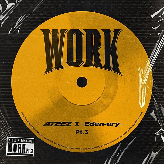 「ATEEZ 配信シングル「WORK Pt.3 - ATEEZ X Eden-ar配信」2枚目/3