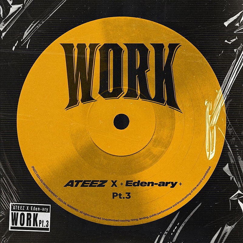 「ATEEZ 配信シングル「WORK Pt.3 - ATEEZ X Eden-ar配信」2枚目/3