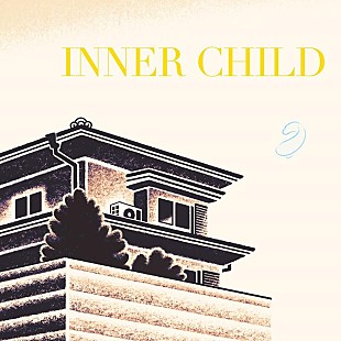 「くじら、EP『INNER CHILD』6/19配信決定」