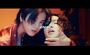 「新体制のENJIN、ニューAL『Inception』リード曲「Major」のMVでシンクロパフォーマンス」