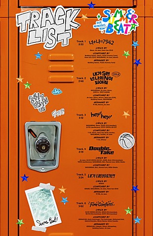 「TWS、ミニアルバム『SUMMER BEAT!』トラックリストを公開」