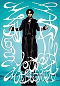 「松下優也、2か月連続での新曲「Paradox」リリース決定＆パフォーマンスビデオのティザー映像公開」1枚目/2