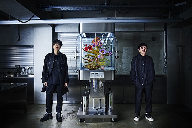 「ゆず、ニューアルバム『図鑑』ジャケット／収録曲／アー写を公開」1枚目/2