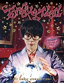 「SHINee KEY、ニューシングルのイメージは“奇妙な占い師の相談所”」1枚目/5