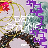 「YOSHIKIプロデュースのXY、デジタルSG「GET STUPID」リリース＆MV公開」1枚目/2