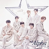 「【ビルボード】なにわ男子『+Alpha』36万枚超えでアルバム・セールス首位獲得」1枚目/1