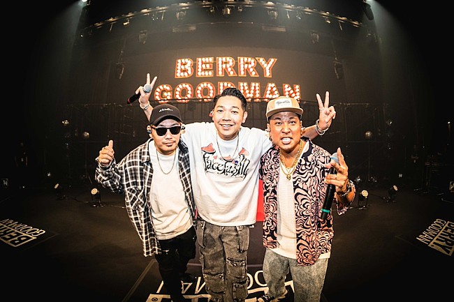 「ベリーグッドマン、“牛めし”も登場する松屋タイアップソングMV公開」1枚目/2