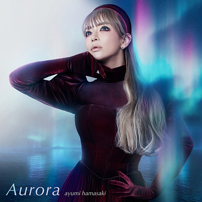 「浜崎あゆみ、ミディアム・ロックナンバーの新曲「Aurora」配信リリース」1枚目/1