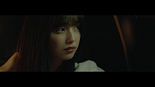 「乃木坂46、五百城茉央が初センターの5期生楽曲『「じゃあね」が切ない』MV公開」
