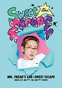 SHINee KEYプロデュースの体験型展示会が開催、来場者全員にプレゼント