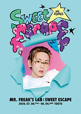 「SHINee KEYプロデュースの体験型展示会が開催、来場者全員にプレゼントも」