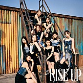「NiziU EP『RISE UP』初回生産限定盤B」4枚目/7