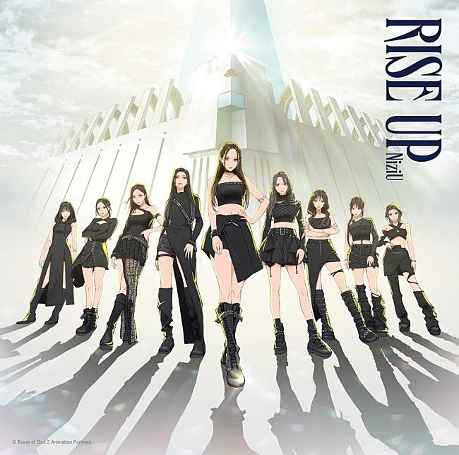 「NiziU EP『RISE UP』期間生産限定盤」6枚目/7