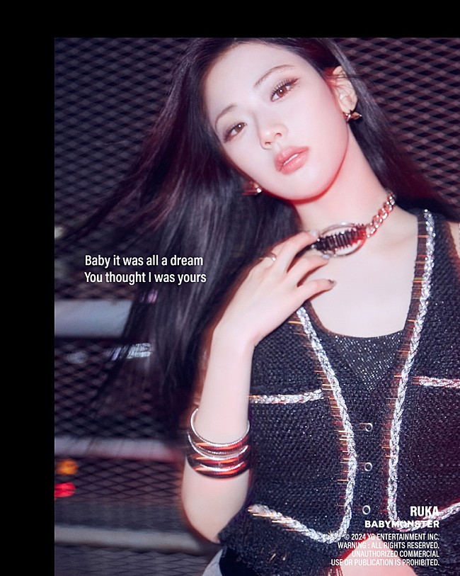 「BABYMONSTER、新曲「FOREVER」ビジュアルフォト公開」1枚目/7