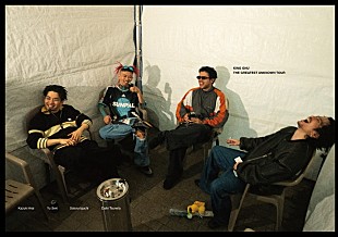 「King Gnu、5大ドームツアー東京公演を自身初の映像作品としてリリース決定」