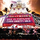 「CDジャケット表」3枚目/8