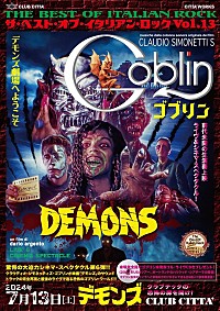 「GOBLIN」TOUR サイン入りポスター GOBLIN」TOUR サイン入りポスター