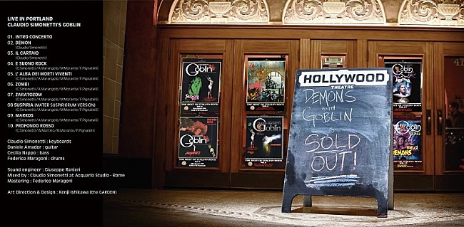 「CDジャケット見開き」2枚目/8