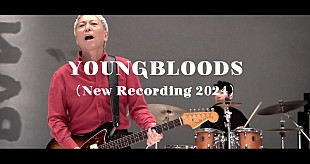 「佐野元春 &amp; ザ・コヨーテバンド、80年代当時と同じロケ地シーン含む新録「Youngbloods」MV公開」