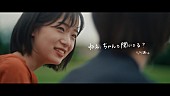「りりあ。、ドラマ『あの子の子ども』OP曲「ねえ、ちゃんと聞いてる？」MVプレミア公開へ」1枚目/1