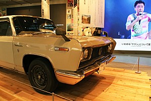 x200_sub_image287093.jpg