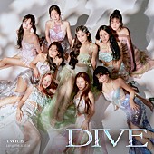 「TWICE アルバム『DIVE』通常盤」3枚目/3
