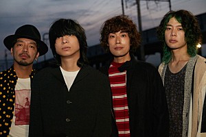 クリープハイプのトリビュートアルバム発売決定、1組目の参加
