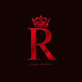 「【先ヨミ・デジタル】今市隆二『R』がDLアルバム首位走行中　ジェジュン／Buster Bros!!!が後を追う」1枚目/1