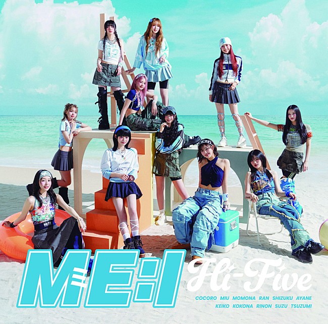「ME:I シングル『Hi-Five』初回限定盤B」3枚目/4