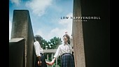 「大森靖子、MV公募第3弾グランプリ「LOW hAPPYENDROLL --少女のままで死ぬ」MV公開」1枚目/3