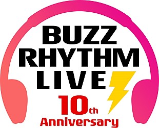 「【バズリズム LIVE】会場で“特別展”、バカリズムが番組で描いた即興イラスト約400点を一挙展示へ」