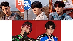 「『JO1のANNX 逃走中SP』FANTASTICS中島颯太＆瀬口黎弥がゲスト生出演」