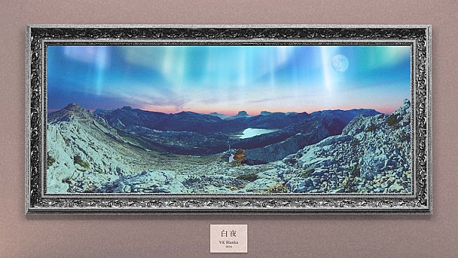 「ビッケブランカ、ドラマ『科捜研の女 season24』主題歌「白夜」のリリックビデオ公開」1枚目/3