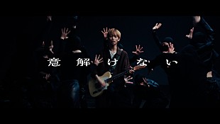 「ammo、TVアニメ『小市民シリーズ』EDテーマ先行配信＆MV公開決定」