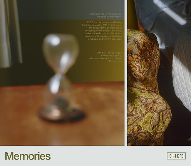 「SHE’S、ニューAL『Memories』9/18リリース決定」1枚目/2