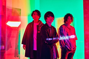 「クリープハイプのトリビュートアルバム、9組目の参加アーティストはUNISON SQUARE GARDEN」