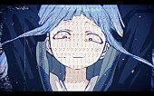 「『【Ado】ルル (RuLe)』」4枚目/6
