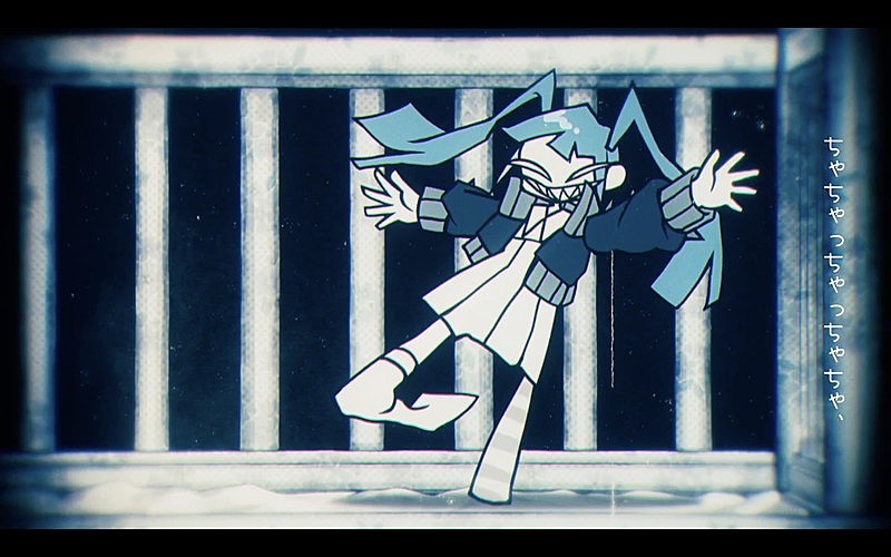 「『【Ado】ルル (RuLe)』」2枚目/6