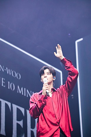 「＜ライブレポート＞チャウヌ、3か月ぶりの来日アンコール公演にAROHA熱狂　YOASOBIや宇多田カバーも披露」