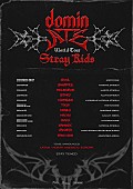 「Stray Kids史上最大規模のワールドツアー【dominATE】開催決定、日本公演は東京ドーム＆京セラドーム大阪で」1枚目/2