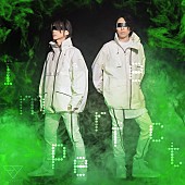 「fuzzy knot、初のアレンジャーを迎えての新曲「Imperfect」配信リリース決定」1枚目/4