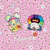 「MNNK Bro. (Takashi Murakami &amp;amp; JP THE WAVY)「Mononoke Kyoto」」3枚目/4