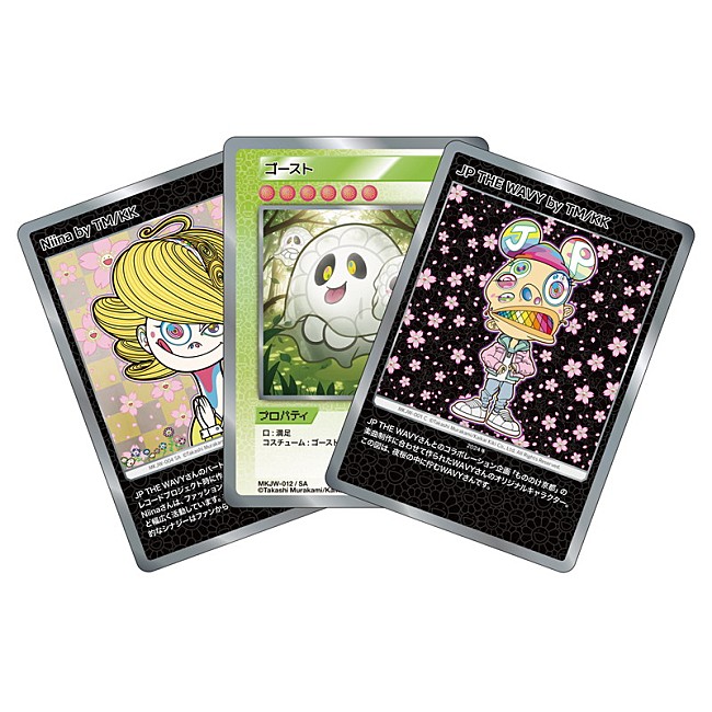 「MNNK Bro. (Takashi Murakami &amp; JP THE WAVY)
レコード盤『Mononoke Kyoto』オリジナルトレーディングカード」4枚目/4