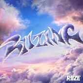 「【ビルボード】RIIZE『RIIZING』初の総合アルバム首位獲得　黒崎蘭丸／WayVが続く 」1枚目/2