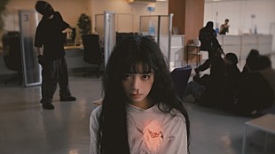 「ELAIZA、岡崎体育の提供曲「たましい」クセ強なMV公開」