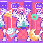 「花譜 、「ゲシュタルト-崩壊Remix-」配信リリース」1枚目/3