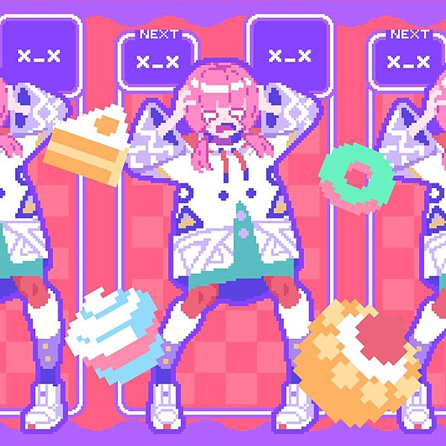 「花譜 、「ゲシュタルト-崩壊Remix-」配信リリース」1枚目/3