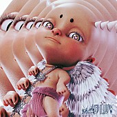 「MILLENNIUM PARADE、エレクトロ・ハウスの踊れる新曲「M4D LUV」配信リリース」1枚目/1