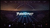 「BE:FIRST、初ドーム公演が配信開始＆「Mainstream」ライブ映像を公開」1枚目/3