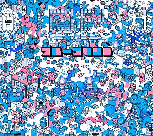 「ナナヲアカリ、8/21CDリリース『ブループリント』収録内容詳細・アートワーク公開」